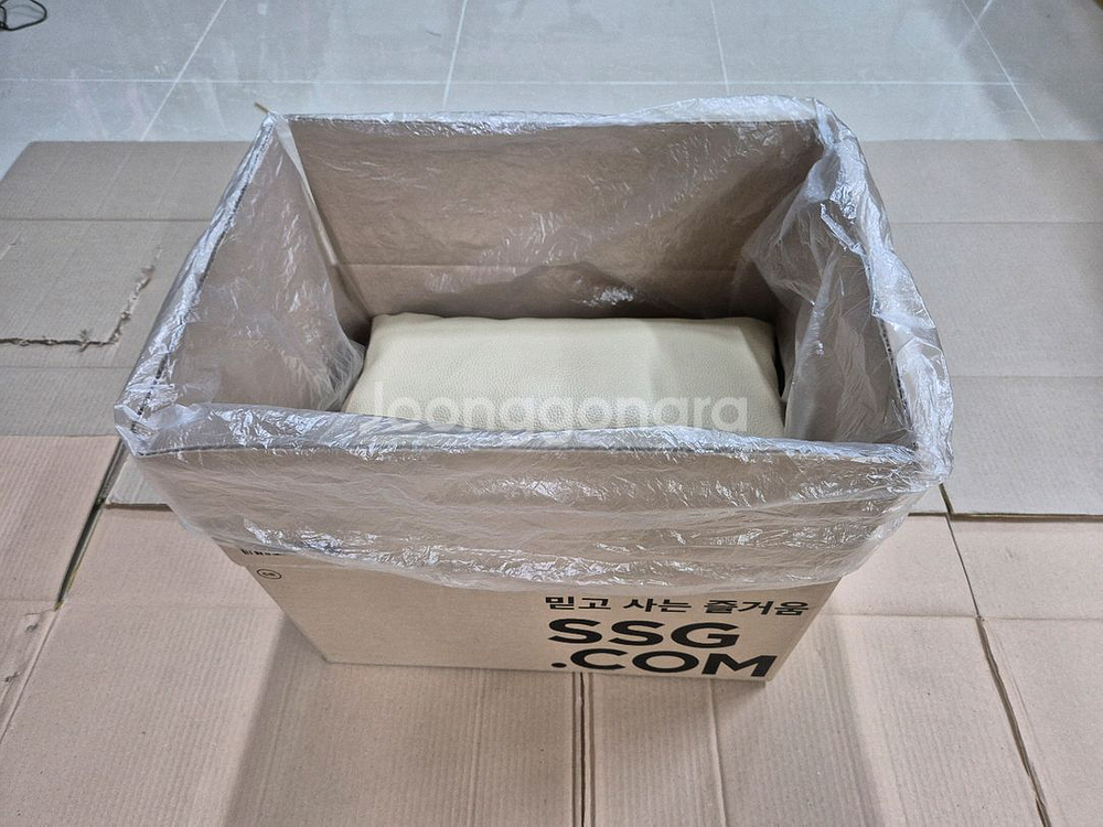 바인스버그 카라원390QD전용 쇼파커버--1