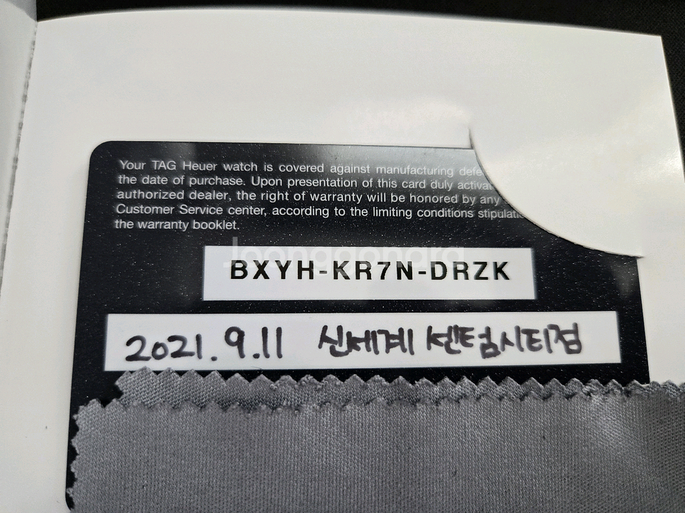 태그호이어 카레라 데이데이트 로즈골드 41mm--7
