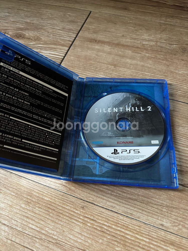 PS5 사일런트힐2 판매합니다--1