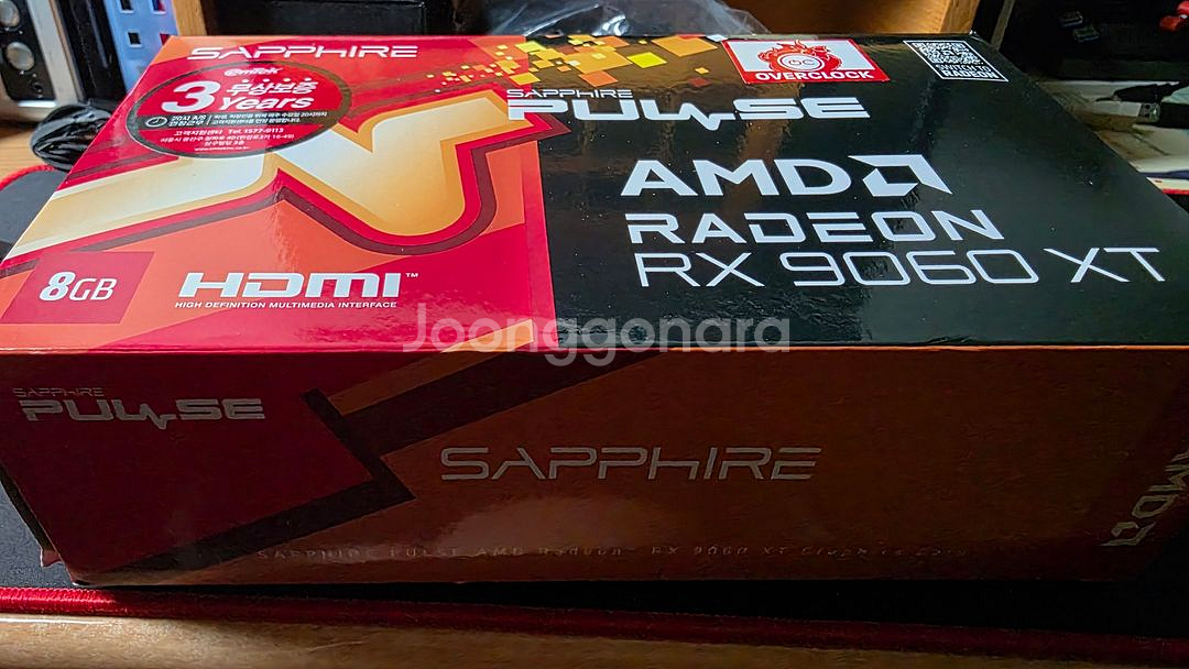 RX 9060 XT PULSE OC D6 8GB--3