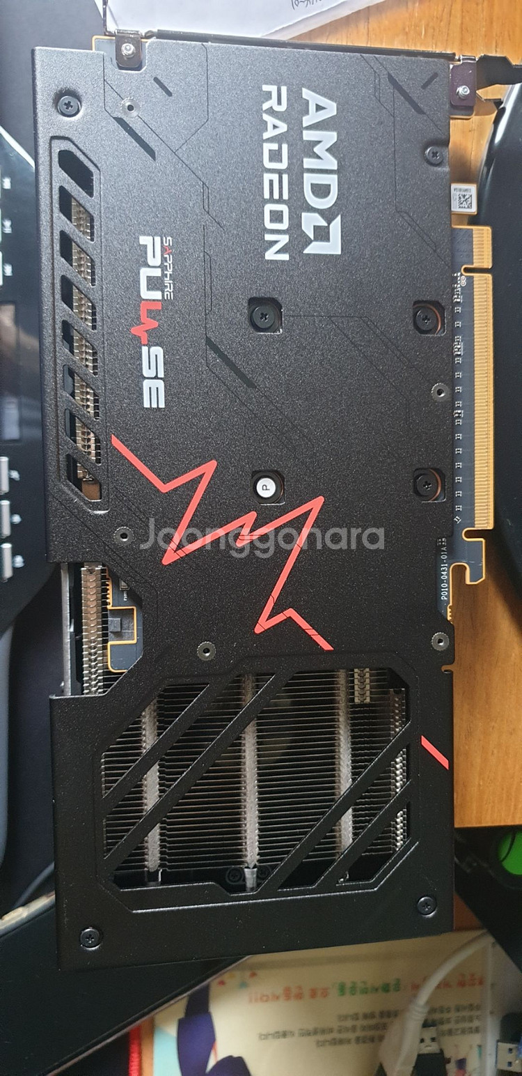 RX 9060 XT PULSE OC D6 8GB--0