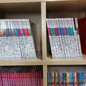 하늘천 고사성어 한자동화 54권 전집, 한국헤르만헤세