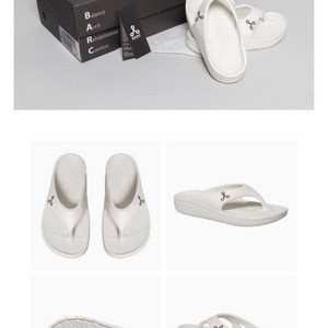 바크 플립플랍 화이트 240