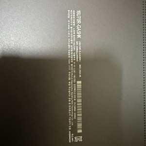 LG 울트라PC엣지 16U70R-GA5HK