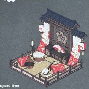 블루아카이브 3.5주년 OST 가구쿠폰