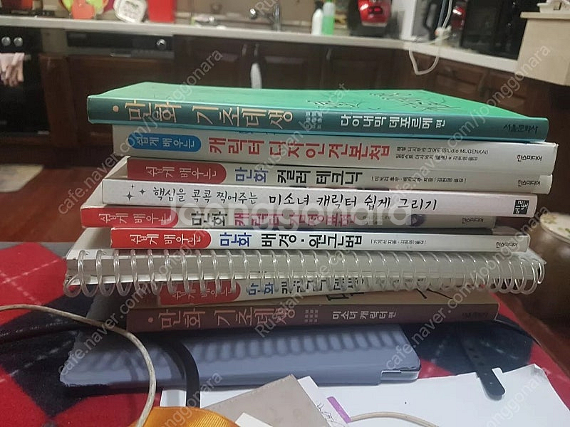 중고도서 5일만에 배우는 만화 그리기 쉽게 배우는 만화--0