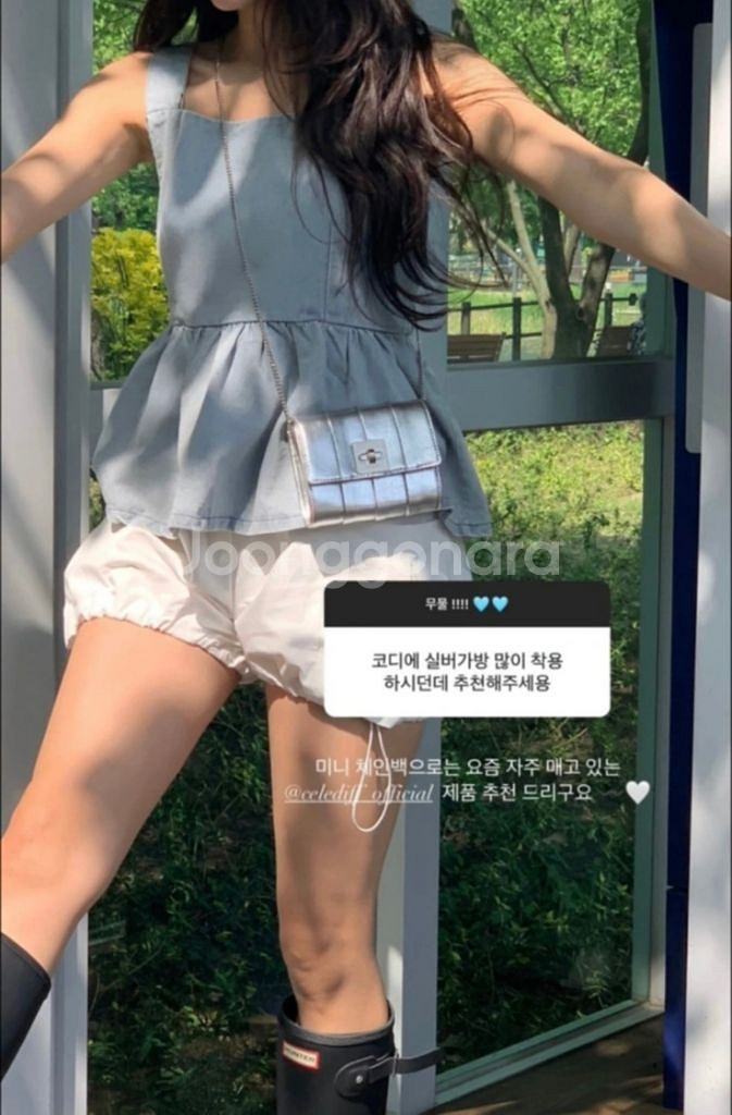 셀레디프 마이크로백 실버 +(레더스트랩 ,하트참)--1