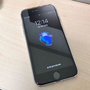 아이폰7 제트블랙 32gb 거의 새거