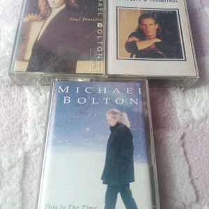 마이클 볼튼(Michael Bolton) 카세트 테이프
