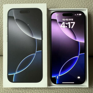 (교신가능)아이폰16 Pro 블랙 256GB 팝니다