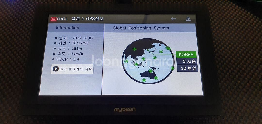 [7인치] 마이딘 GX200 지니맵 네비게이션--1
