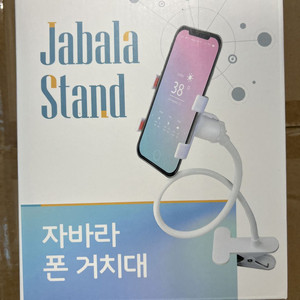 (새상품) 자바라 스마트폰 거치대 [24개] [1박스]