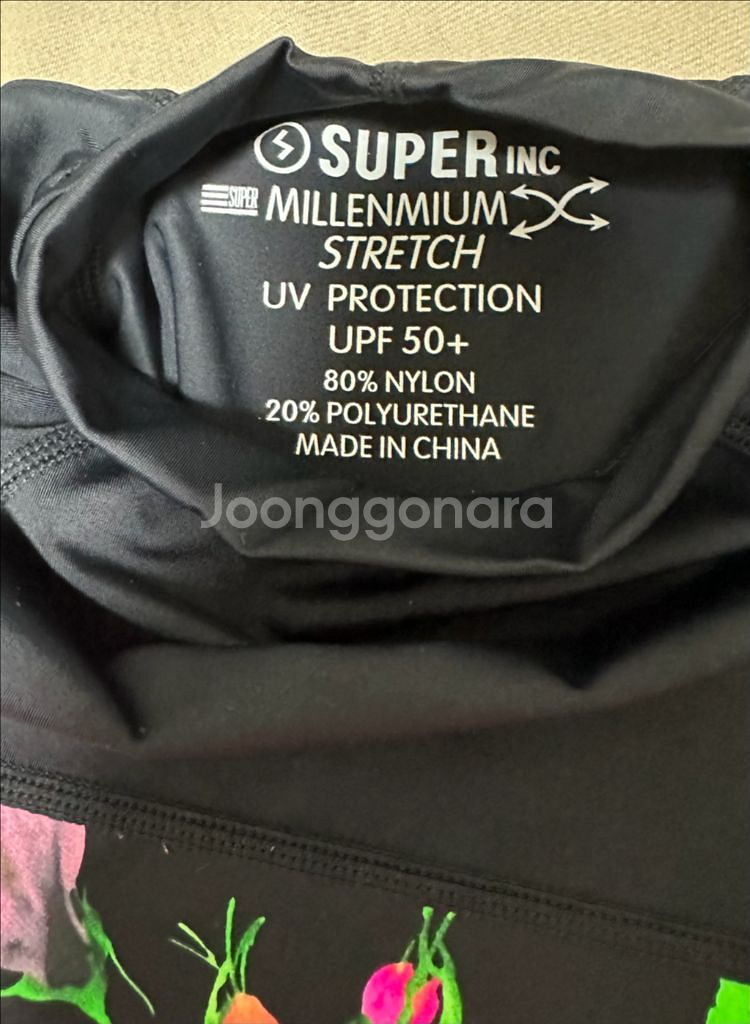 SUPER INC 여성 래쉬가드 44 새상품--2