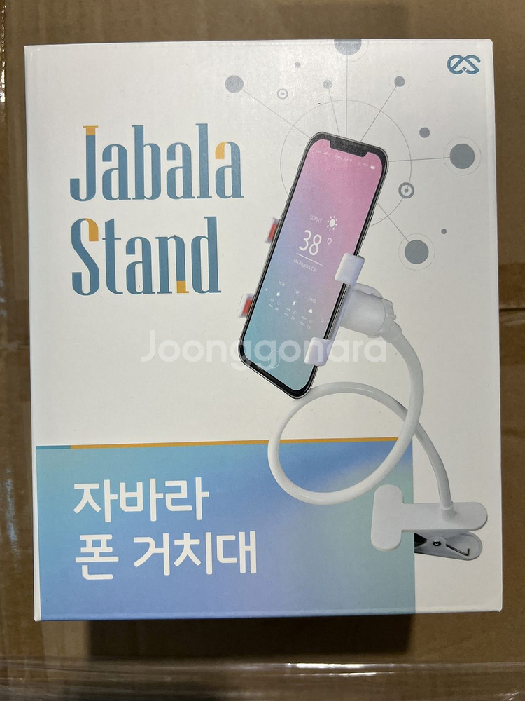 (새상품) 자바라 스마트폰 거치대--1