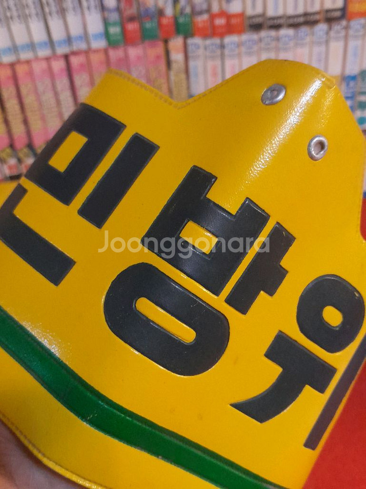 남자들의 야망--3