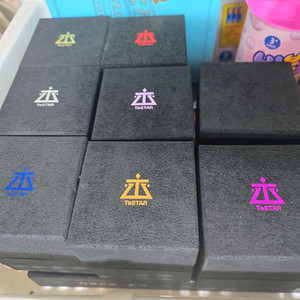 데못죽 향수 일괄