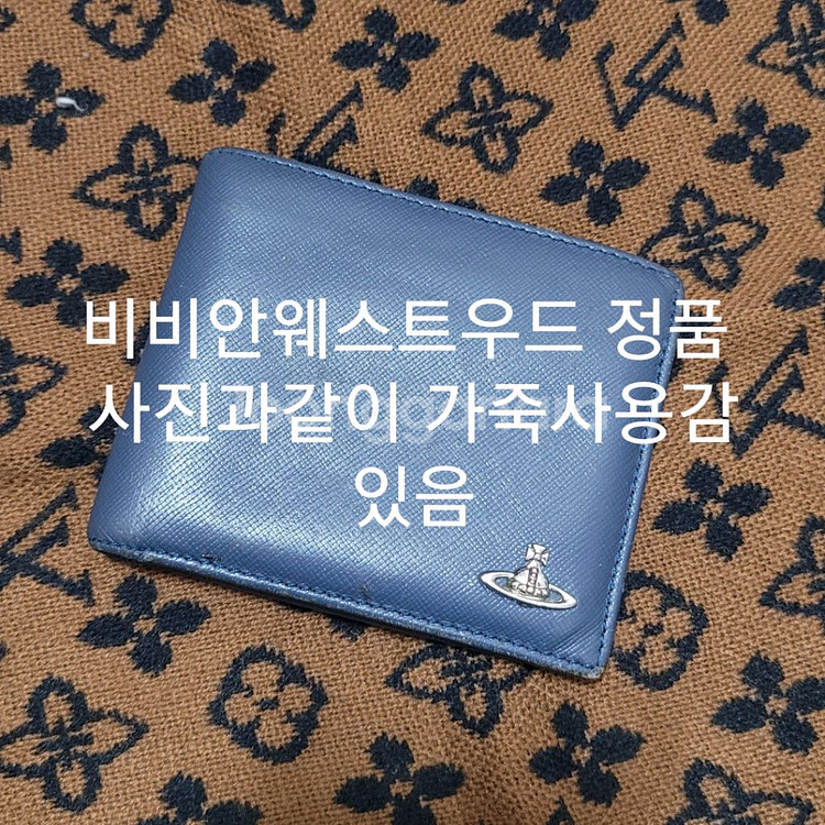 비비안웨스트우드 반지갑--5