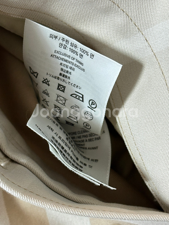 남성 버버리 리버시블 블루종 셔츠 자켓 8050989--4