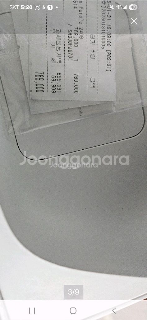 에어팟맥스 c타입--0