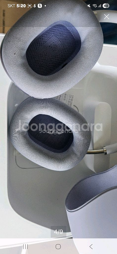 에어팟맥스 c타입--1