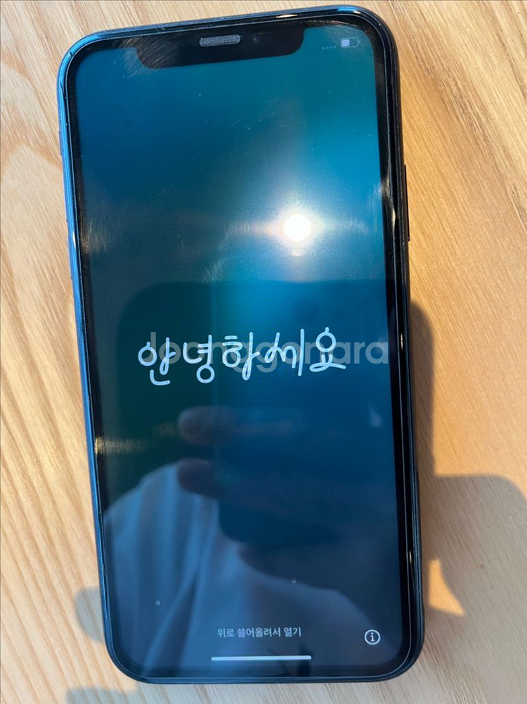 아이폰xr 128 블랙--0