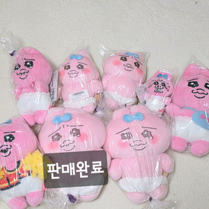 주말세일)오빤쮸 여러가지 정품 미개봉 인형들