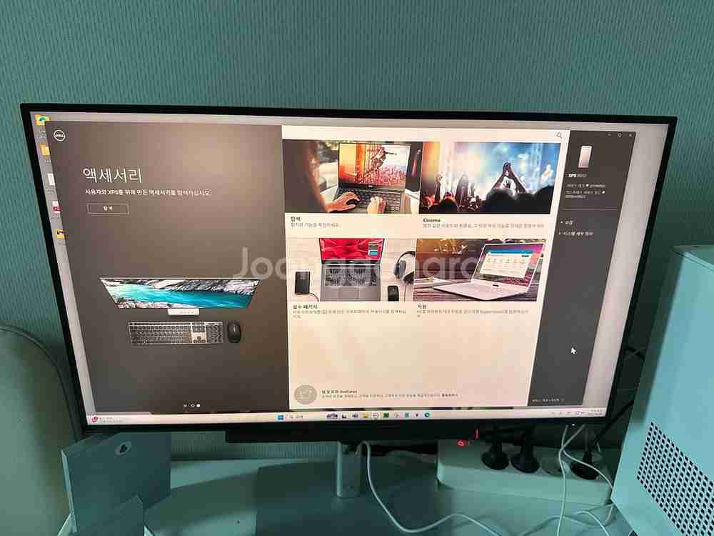 Dell XPS 8950 데스크탑 풀세트--4