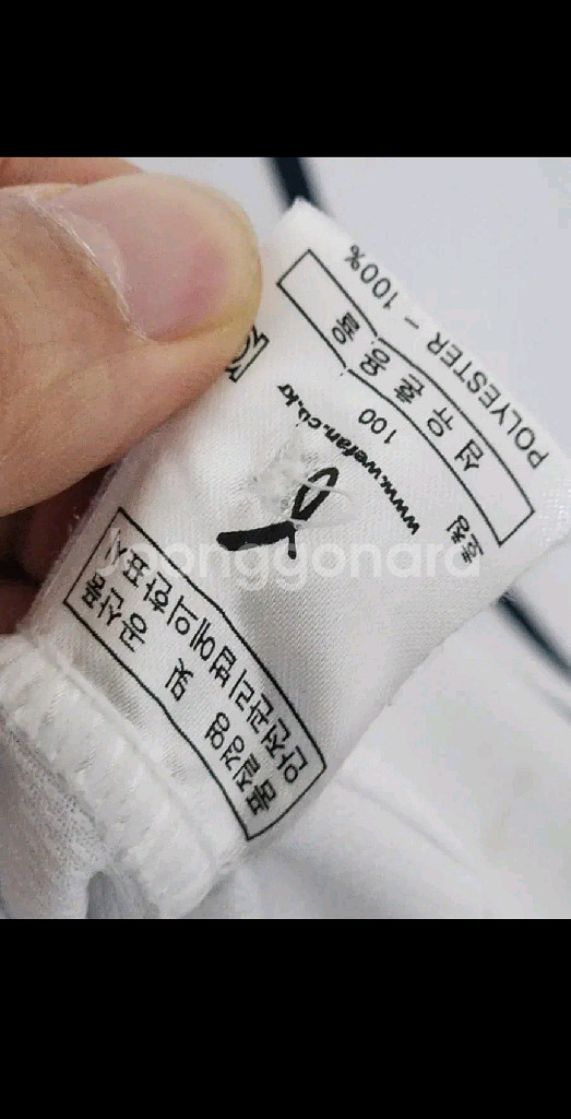 (100) 두산베어스 야구져지 반팔 오재원 마킹 유니폼--3