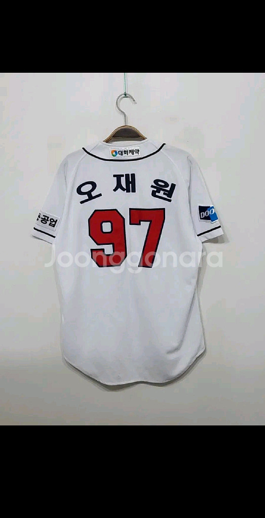 (100) 두산베어스 야구져지 반팔 오재원 마킹 유니폼--4