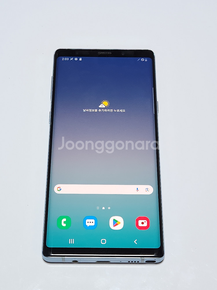 갤럭시노트9 128G 무잔상 실버 02962--0