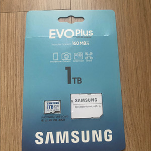 삼성 마이크로 sd evo plus 1tb