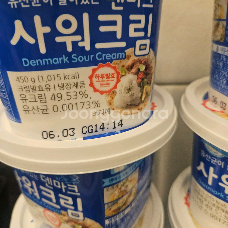 배민쿠폰 2만원권--0