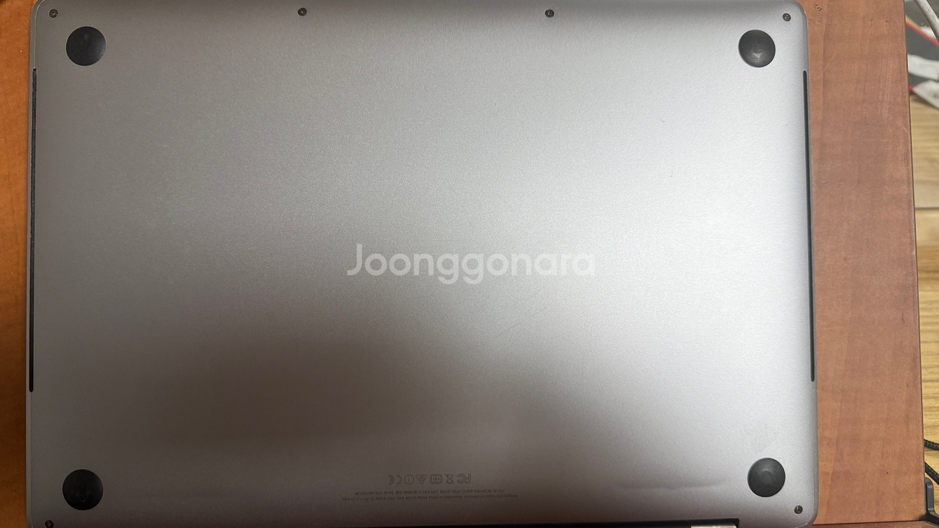 맥북프로 2017 MAX 13인치 i7 1TB 16gb--6