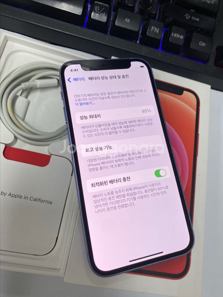 아이폰12미니 퍼플 AA급 64GB 무잔상--3