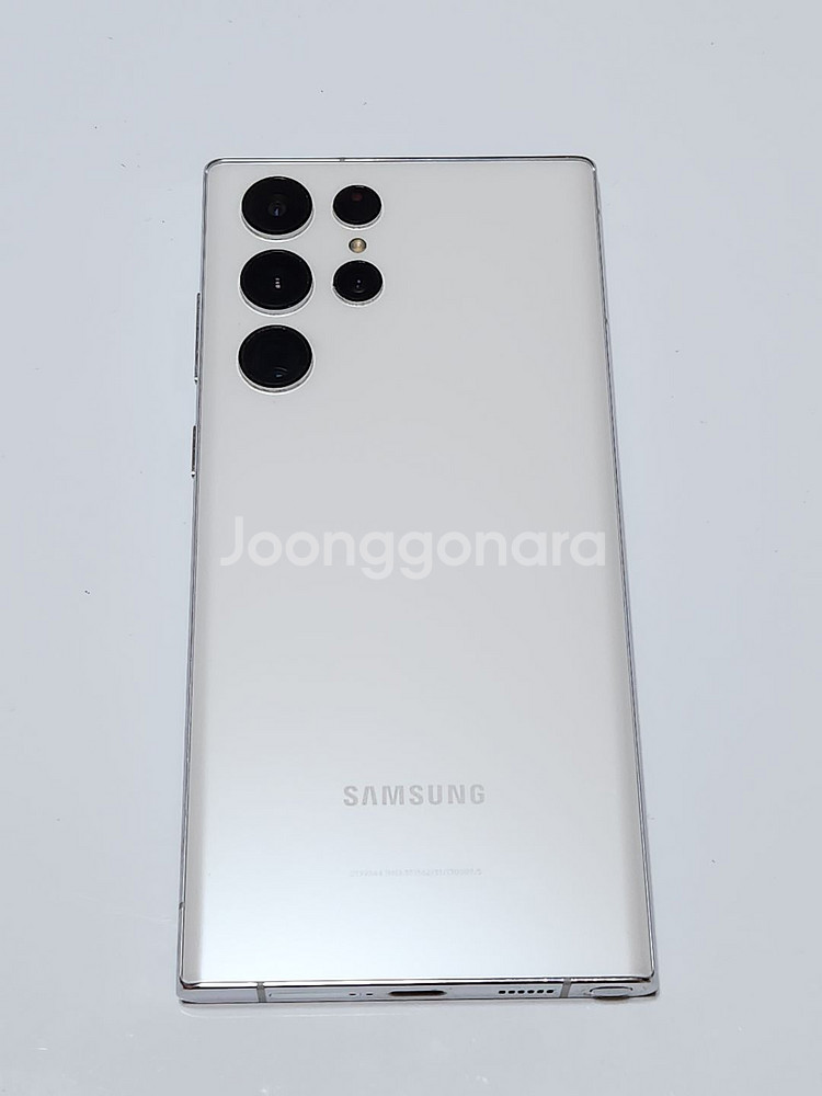 갤럭시S22울트라 256G 무잔상 화이트 53686--2