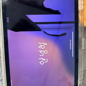 아이패드 에어5 256GB 퍼플 판매합니다