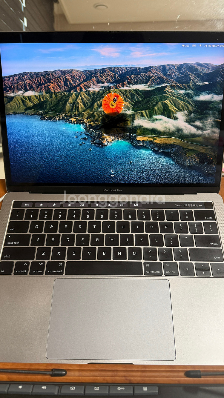 맥북프로 2017 MAX 13인치 i7 1TB 16gb--7