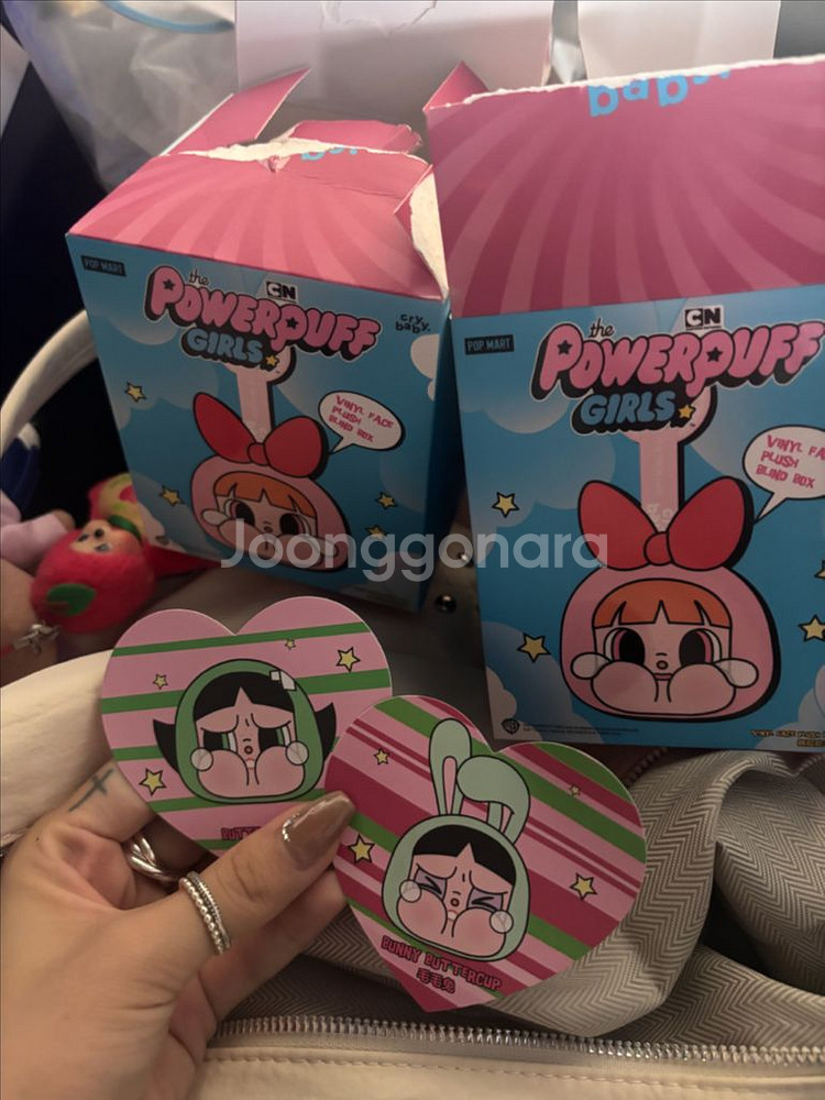 크라잉베이비 파워퍼프걸 키링--1