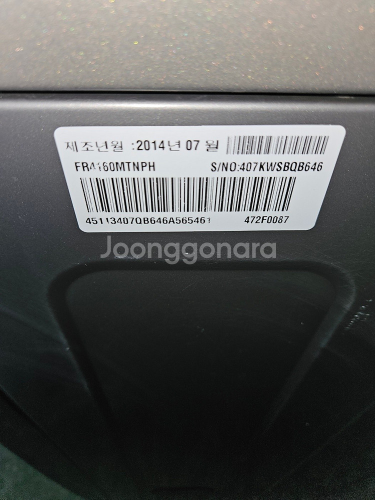 28 (무료배송설치) 중고드럼세탁기 21kg 건조형--3