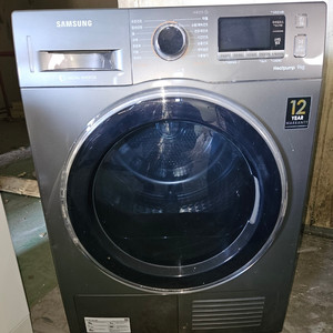 38 (무료배송설치) 중고건조기 9KG 삼성
