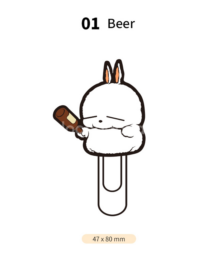 루카랩 마시마로 북클립--1
