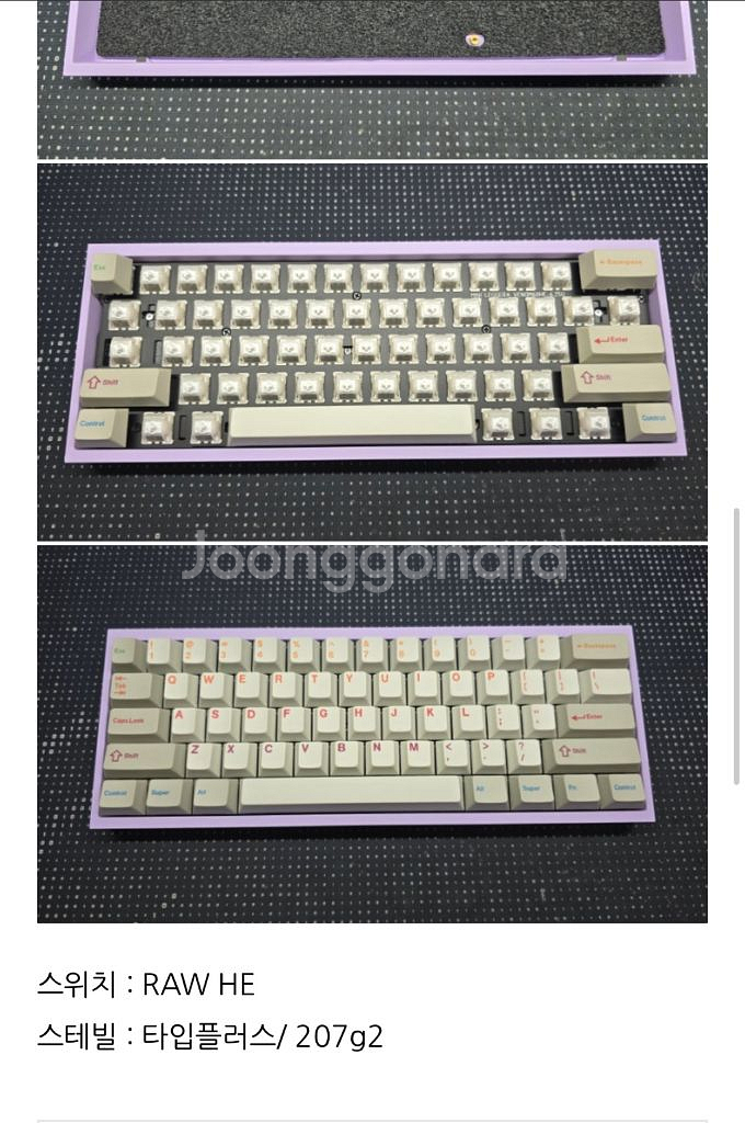 베놈60he 키보드--3