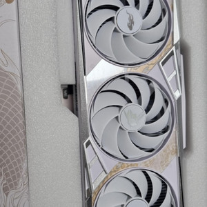 컬러풀 4070ti super 용에디션