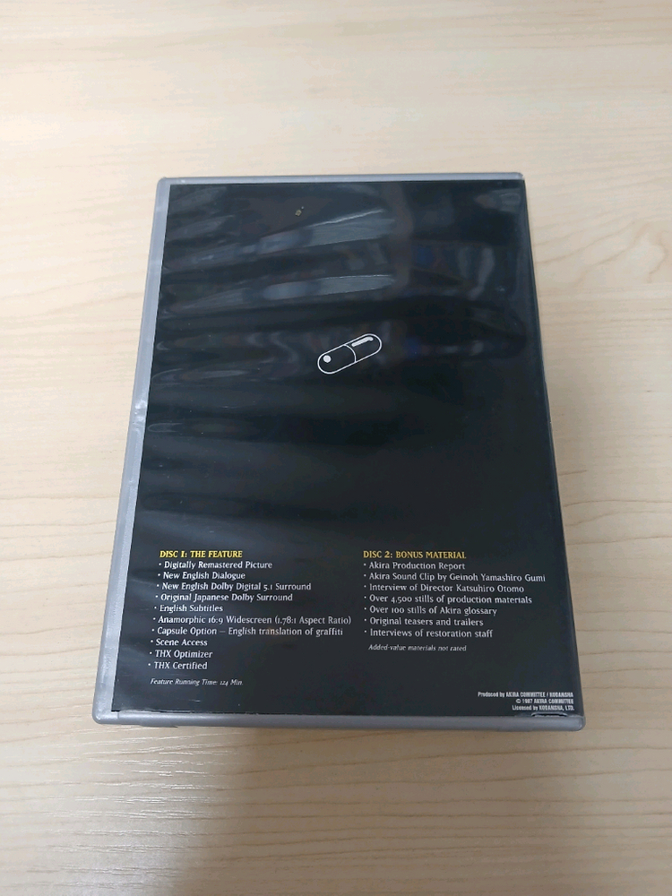 DVD 오토모 가츠히로 원작 특별판 아키라 북미판 이미지