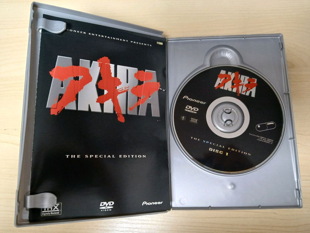 DVD 오토모 가츠히로 원작 특별판 아키라 북미판 이미지
