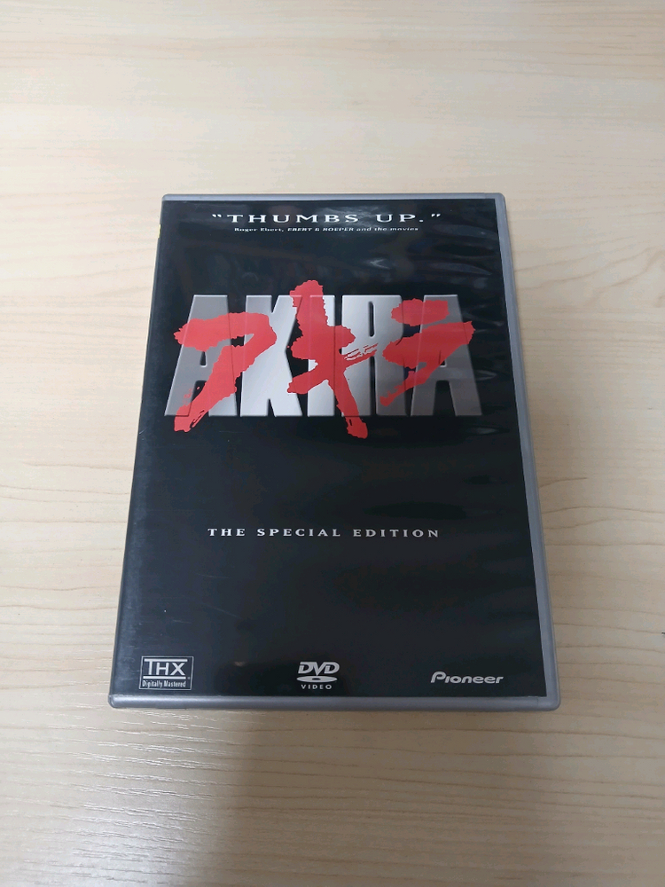 DVD 오토모 가츠히로 원작 특별판 아키라 북미판 이미지