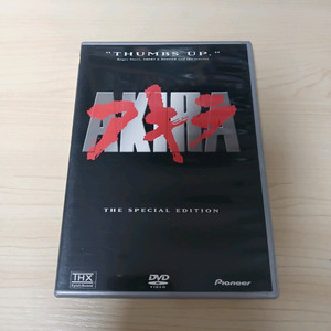 DVD 오토모 가츠히로 원작 특별판 아키라 북미판