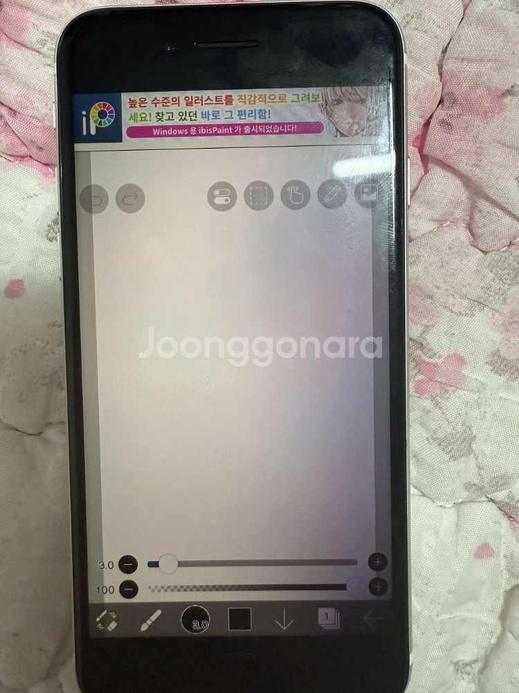 애플 아이폰se2 128기가 거의 새상품--5