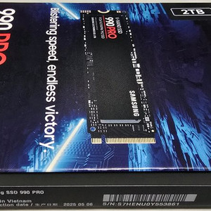 삼성SSD 990PRO 2T 국내정품 미개봉 팝니다.