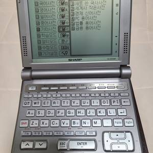 샤프 전자사전 rd-9000mp 팝니다